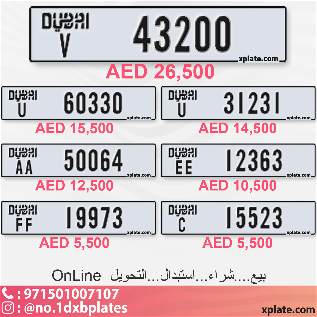 62a90b71-66eb-4870-975c-3a7d4564fd41