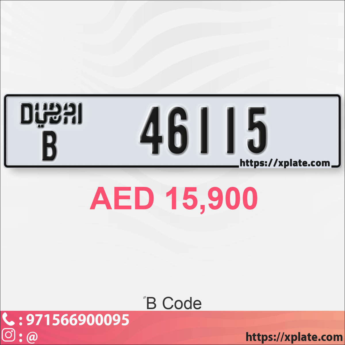 62b91fc8-42cd-47a0-bd9b-5231ff882fa5
