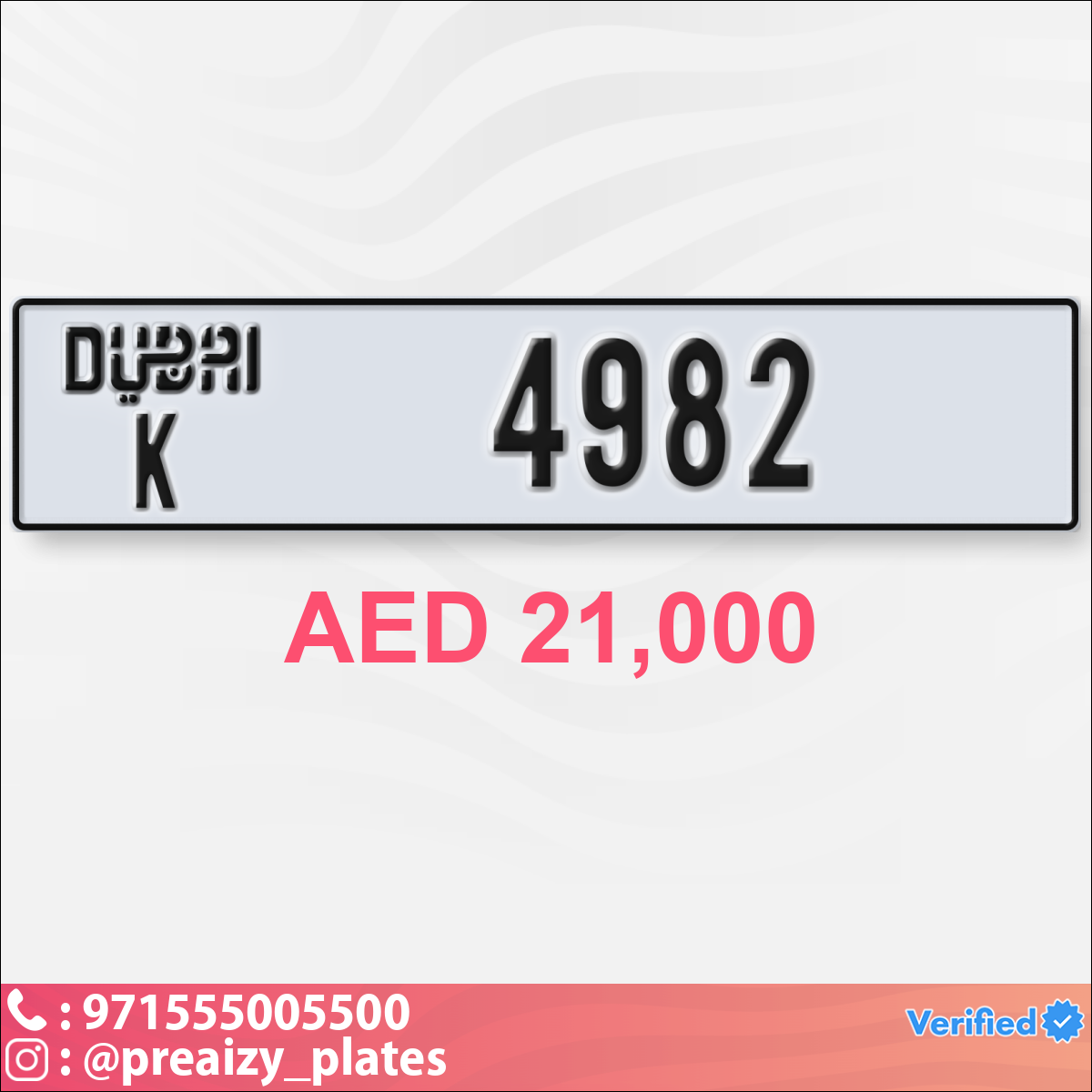 62c6044f-3e7a-4c91-99ab-8d2892d9a90a