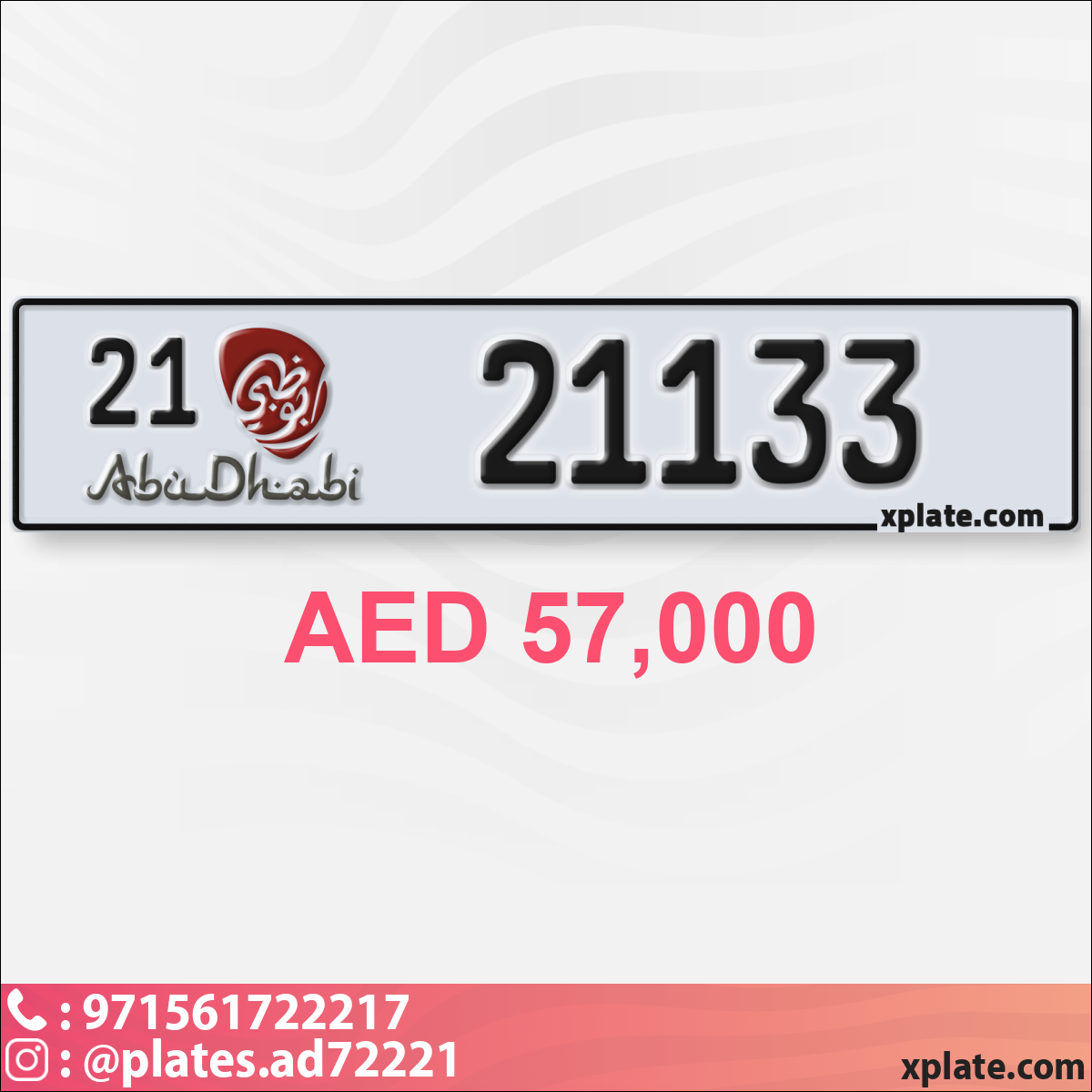 62d12e31-b9fe-47b2-bf11-64c308550c93