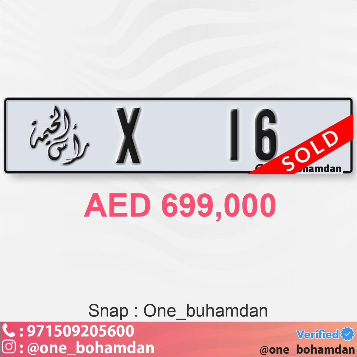 62d38e33-09e7-4c02-8817-1c5fa59d6328
