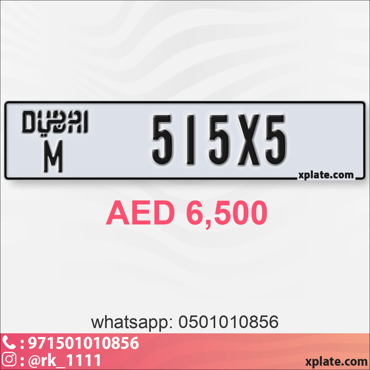 62e1666e-0a43-4f56-9942-b406792de05e