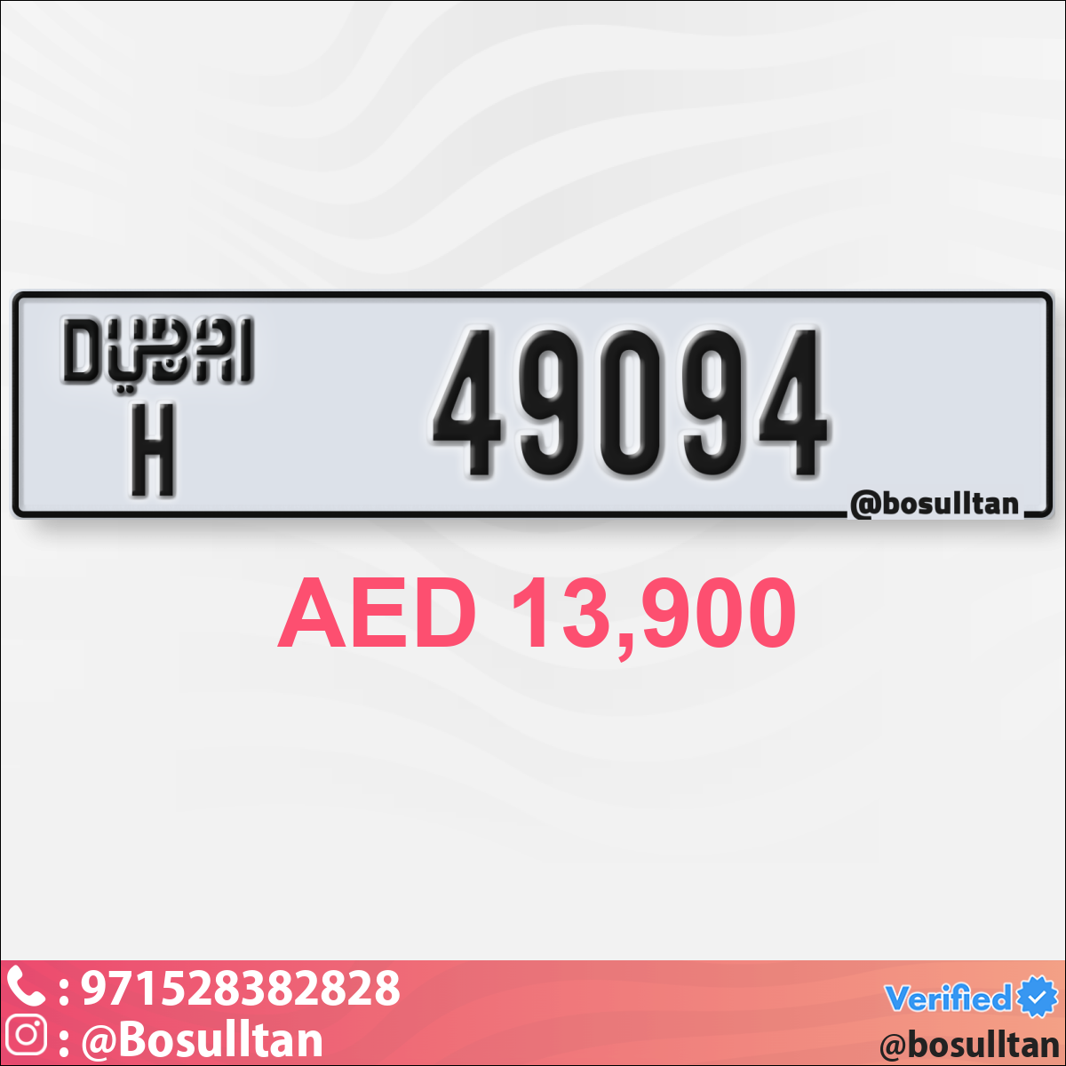 62efd447-53b2-4110-8f46-160e2bc880fe