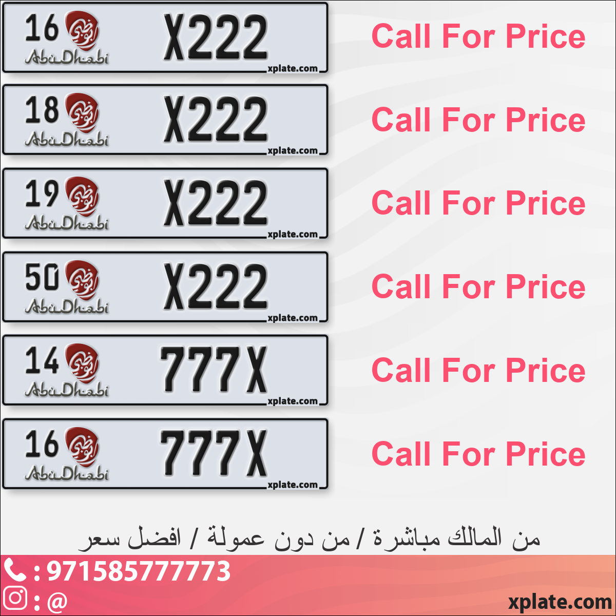 6311b514-348b-4498-841d-f25ee6434e17