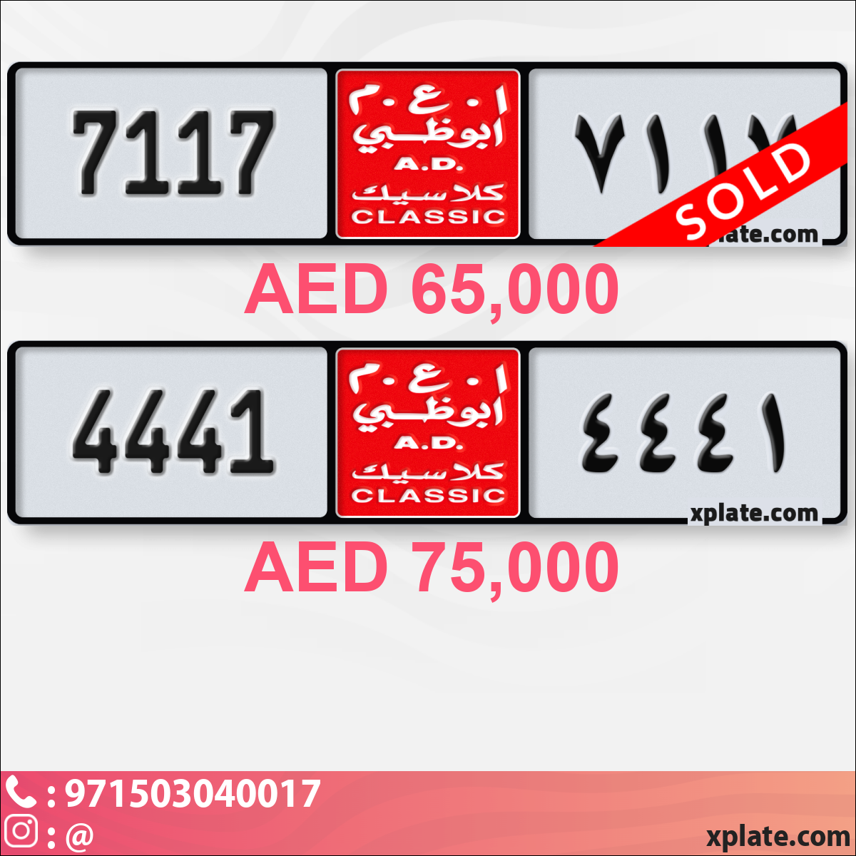 63171c4a-019c-4505-816d-19562cf2db8b