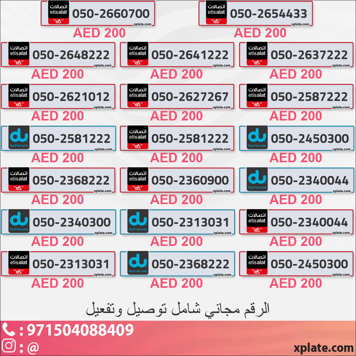 631d8e90-9618-4d2f-bda1-84bbe7bc235b