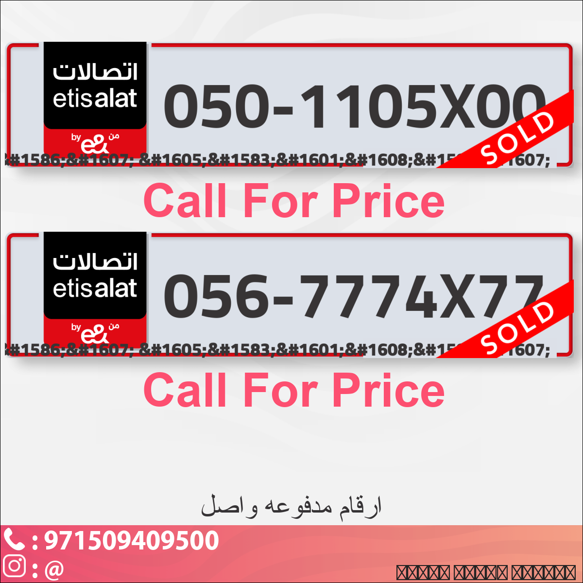631dab0f-83ef-44d9-ade8-eb7995cb0c49