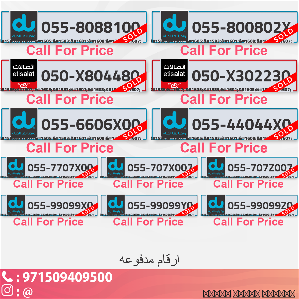 6335b41c-4ed7-46dc-a4ec-722220c7c861