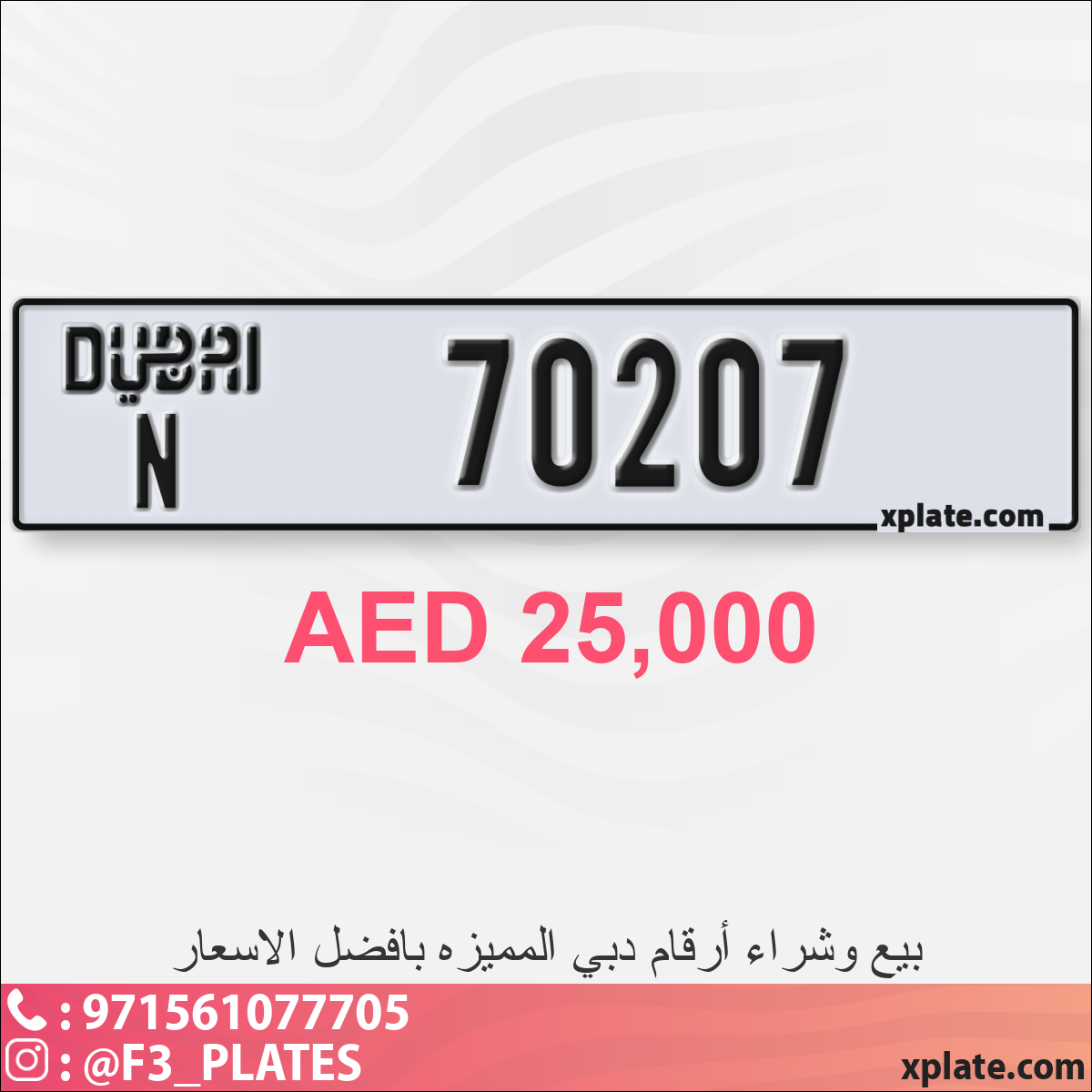 634dcf29-5f70-4802-8769-2120099708ff