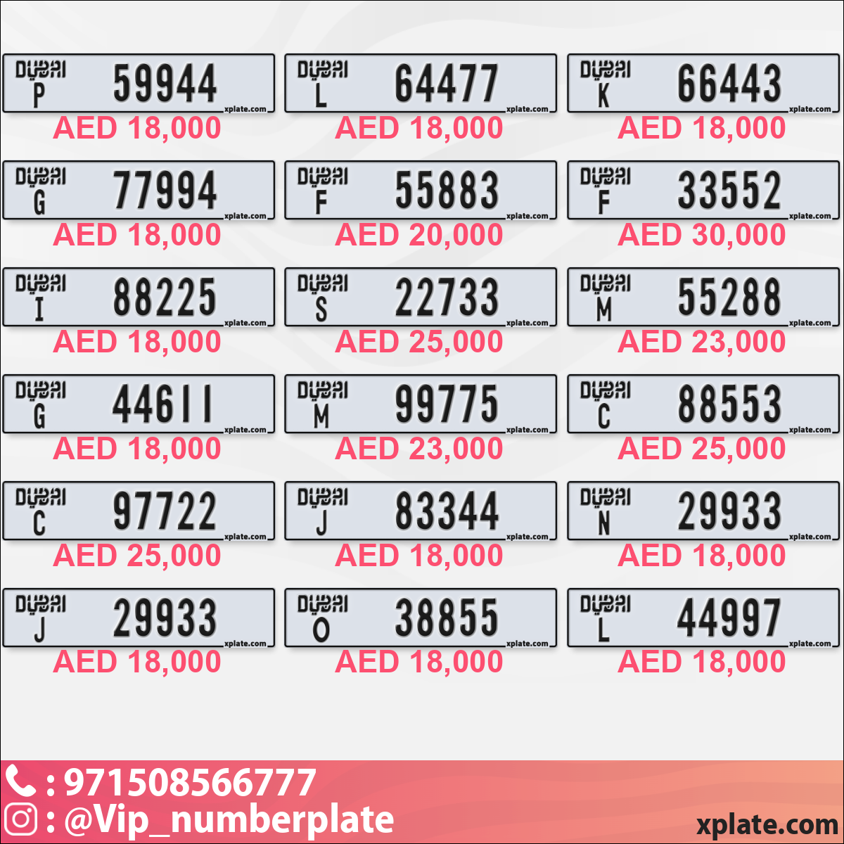 63505398-748e-4881-86cf-2436c08fdcda