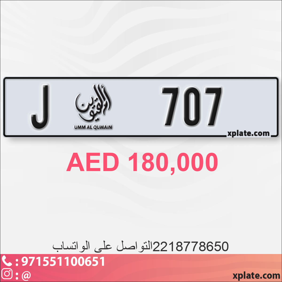 63553f51-a7b1-45dc-be9a-ccb793e971cf