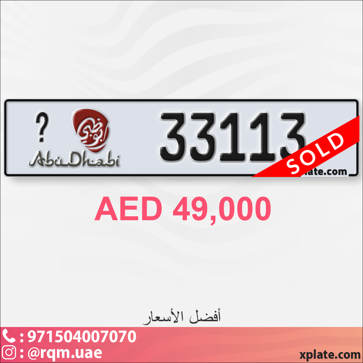 6357758e-e291-4314-9224-e85ff4a5d11f