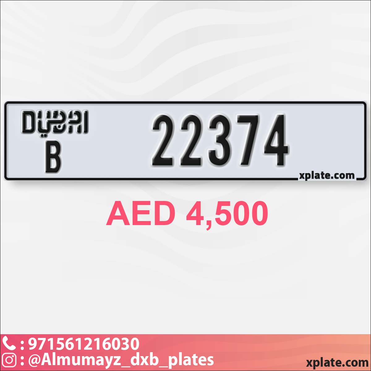 63609983-4531-4806-a843-1f1b9fb51112