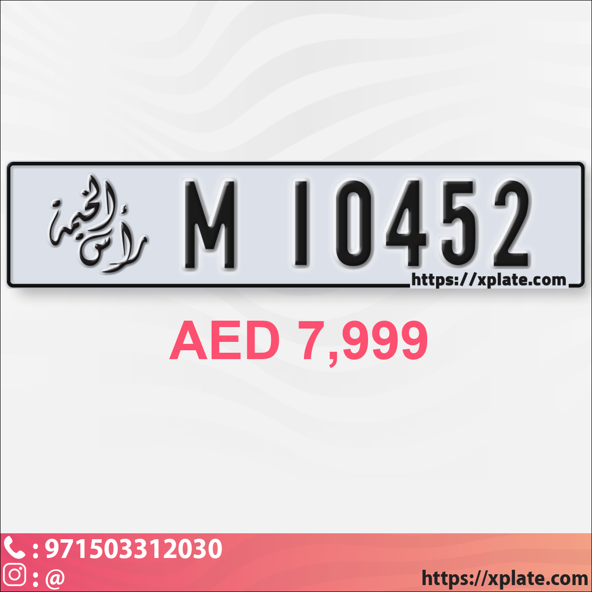 637982f3-afba-4b8f-aa16-8a3b868fe27e