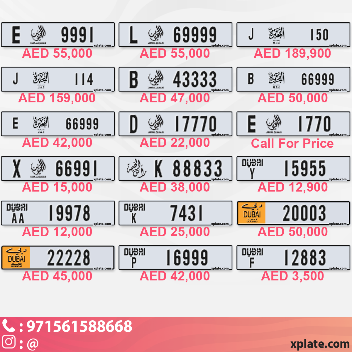 63806196-892f-48ba-a0eb-87b892d89582