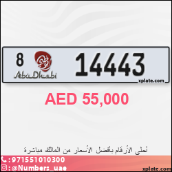 638986b2-d87d-4fc3-b186-a865d7e9f312