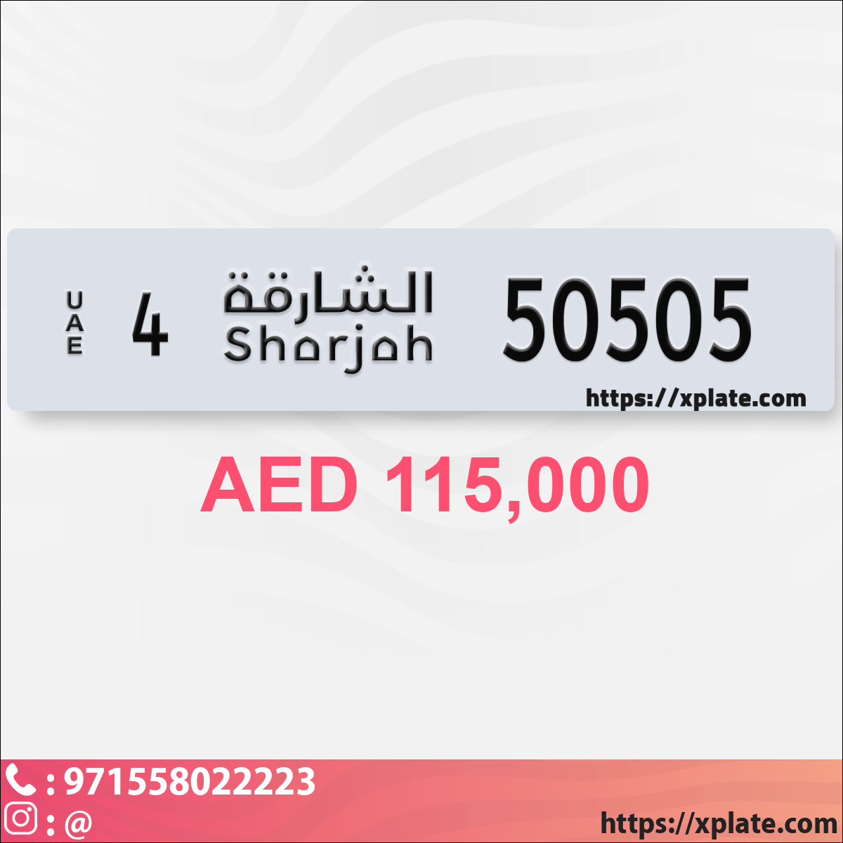 6397f376-7d38-4539-8824-d7d88e6a13f6