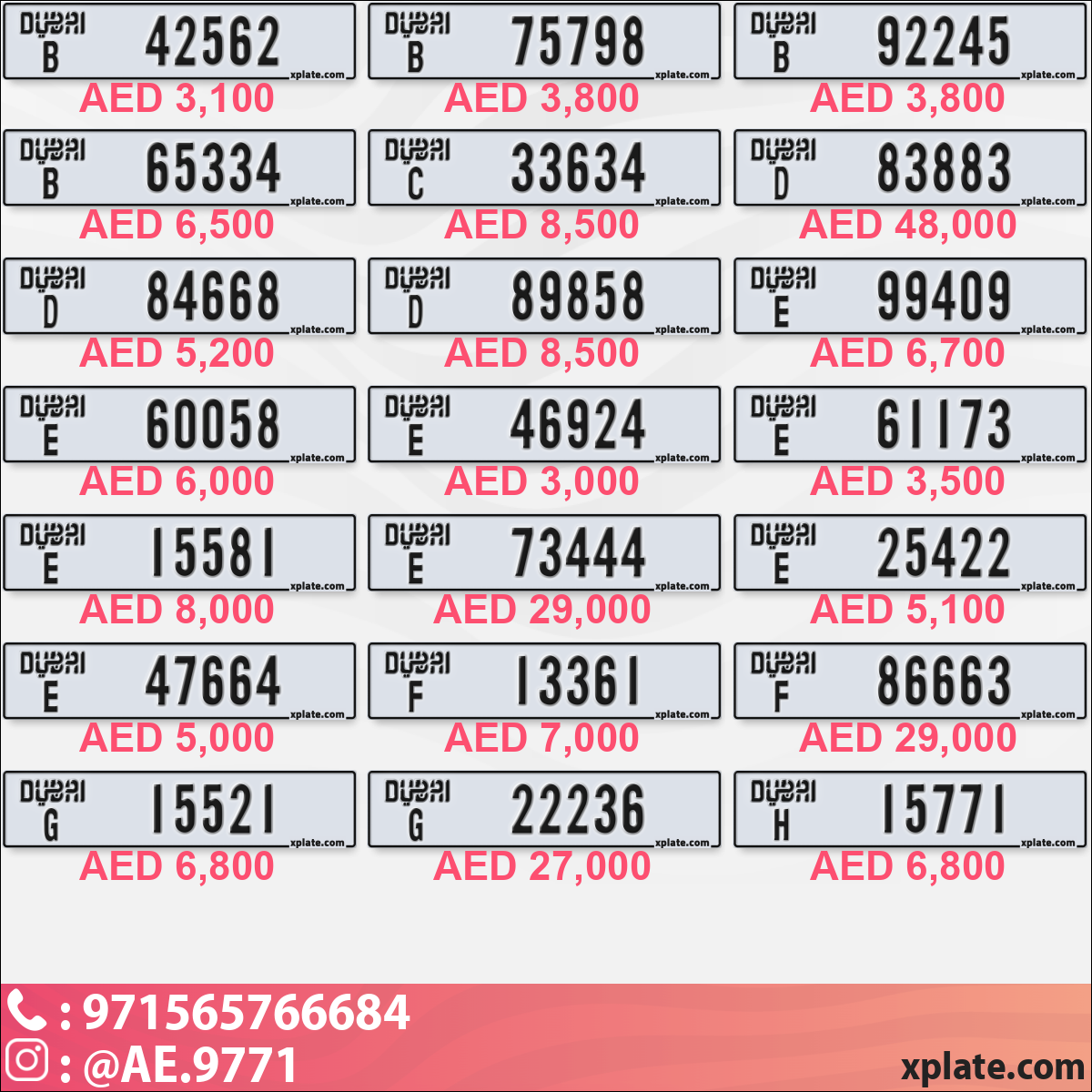 63a50119-7a03-45db-9e69-194132330585