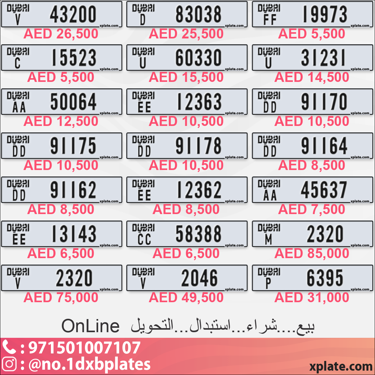 63aac35a-4551-4477-aaa6-7312194e4e44