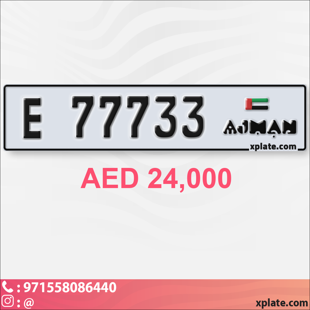 63ba0667-2b07-4244-80f0-4f491e4b2253