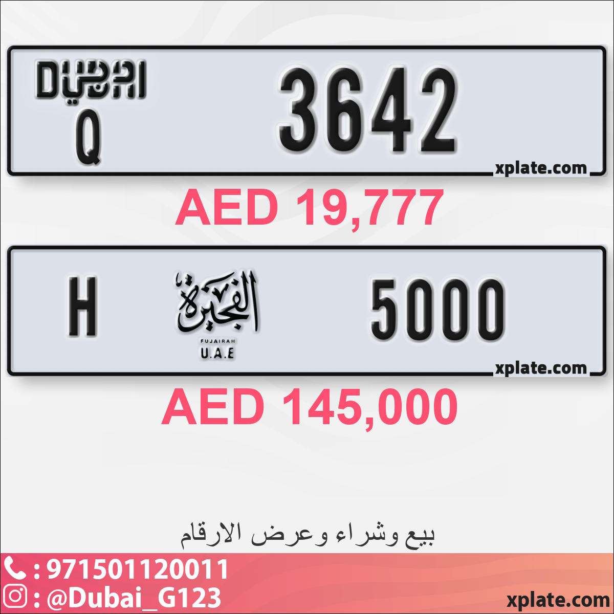 63cae8ed-b54b-484f-86b1-510764f9614b