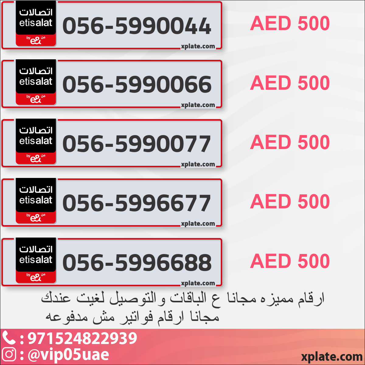 63d47a11-41ab-4273-8788-ff01fbc64c82