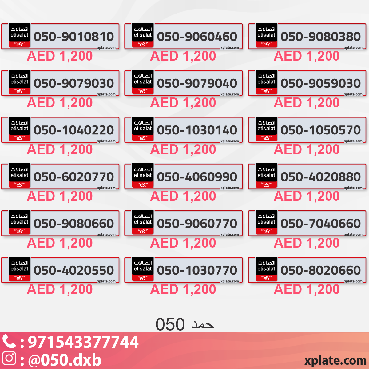 63d831e4-514c-4d9e-9a85-452bd82b69da