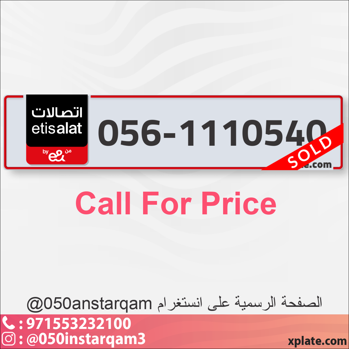 63e8013b-5e4b-4ce0-9cfa-c117438066c2