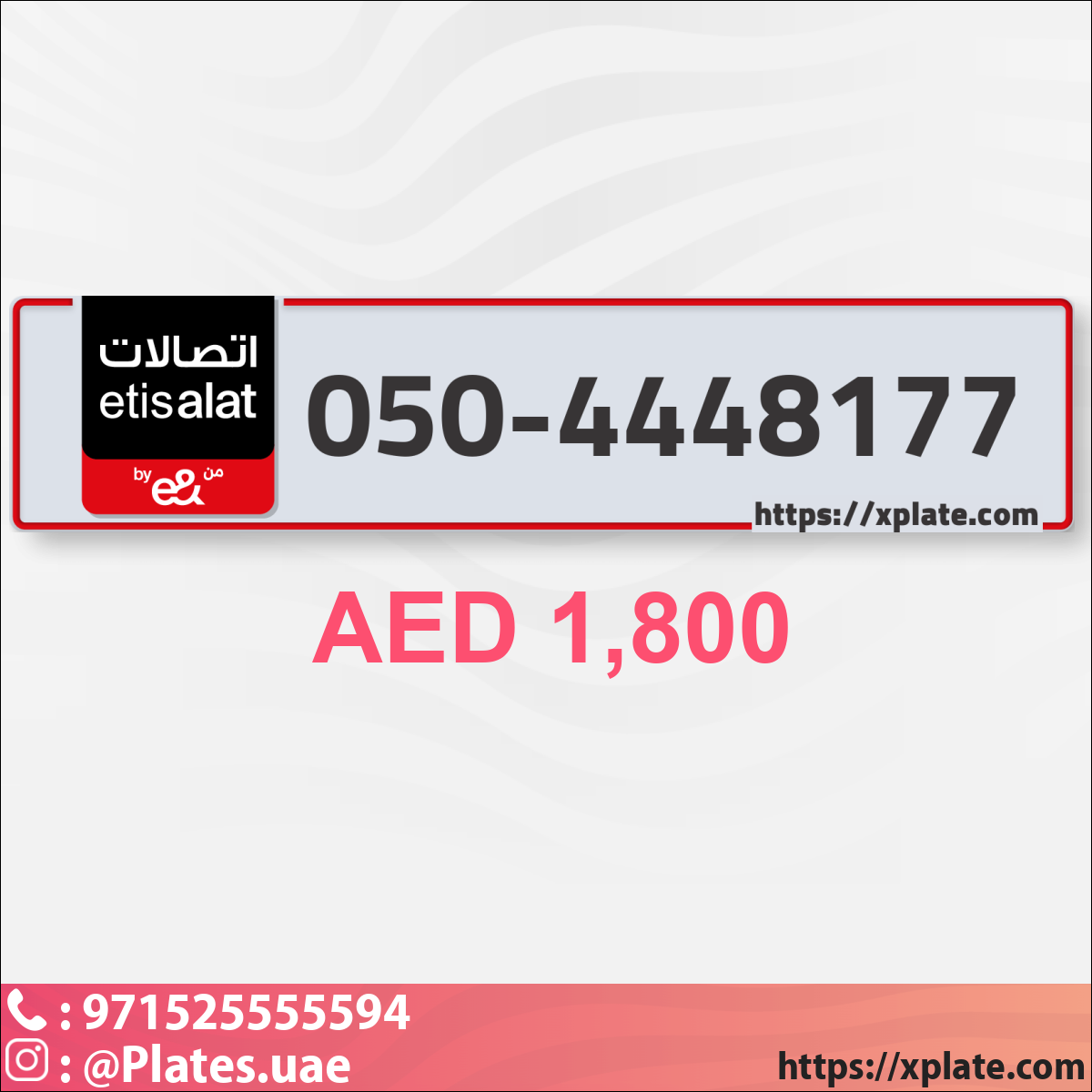 63e90e0f-bf6a-4541-bf60-37407e61047c