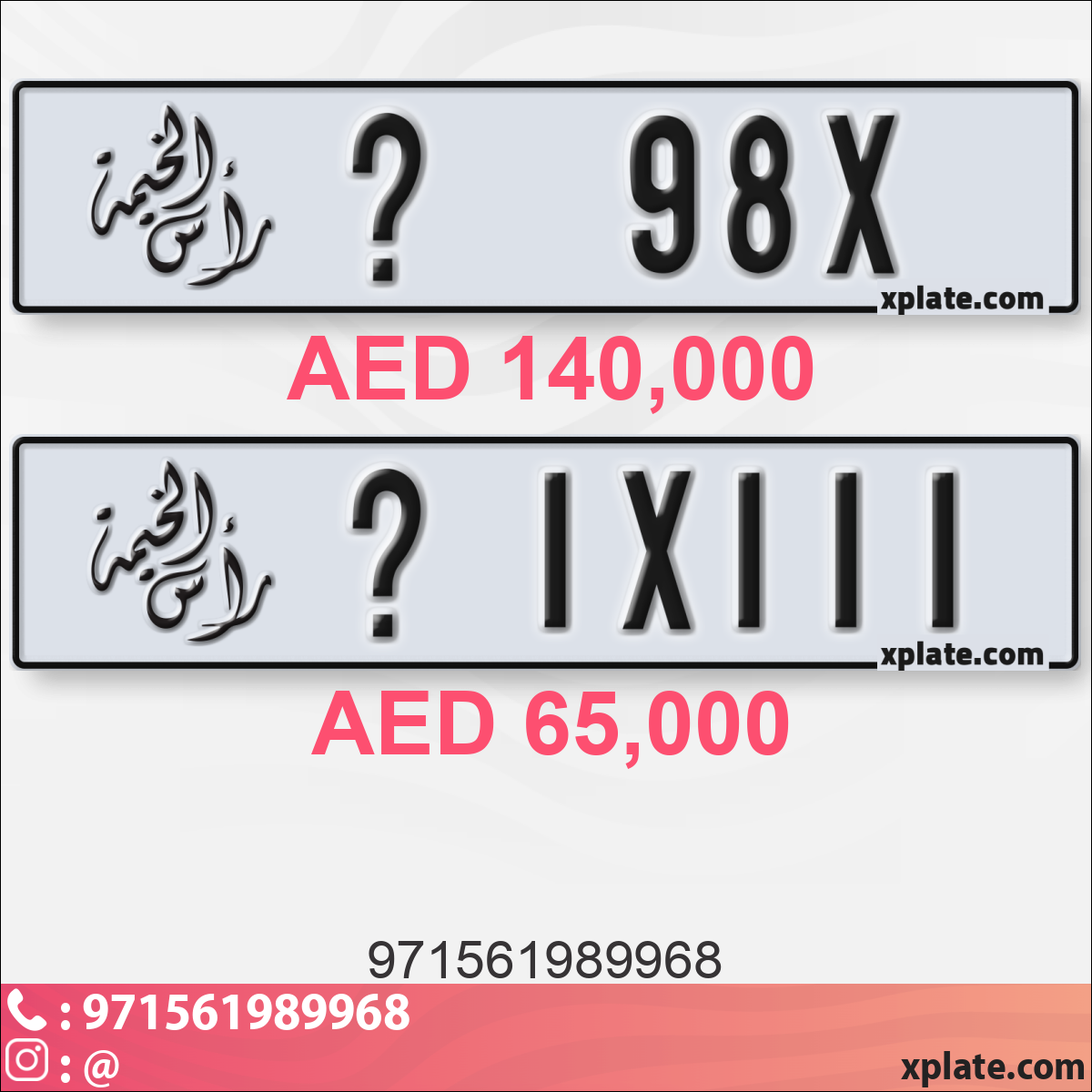 645e2fce-1a15-4229-8acd-bd7e0dd03557