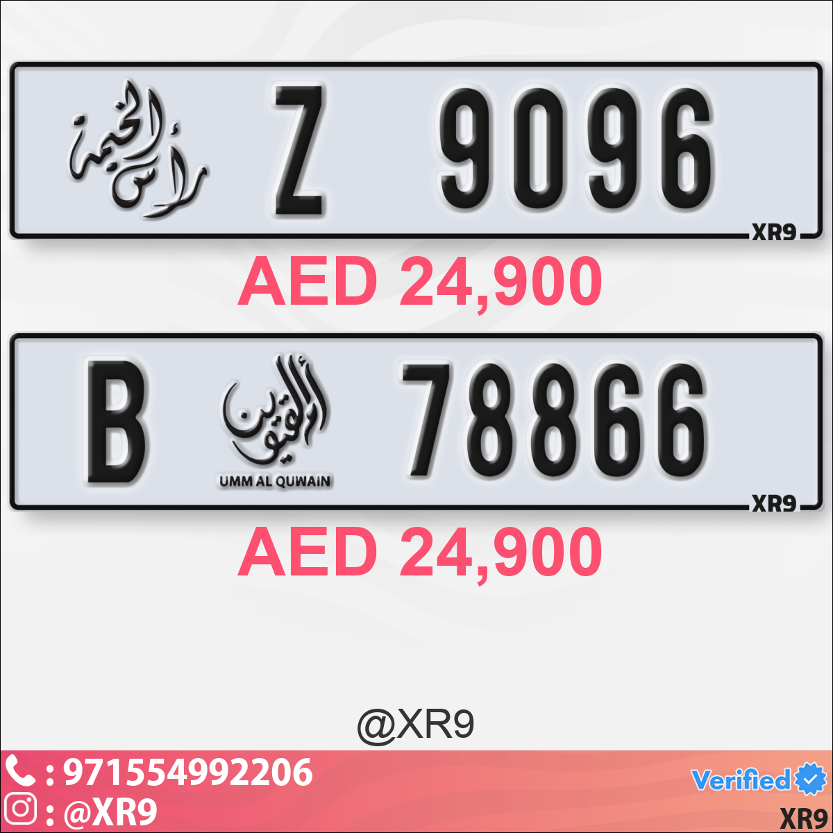 64645626-a359-4978-b1bc-2c86af8fde20