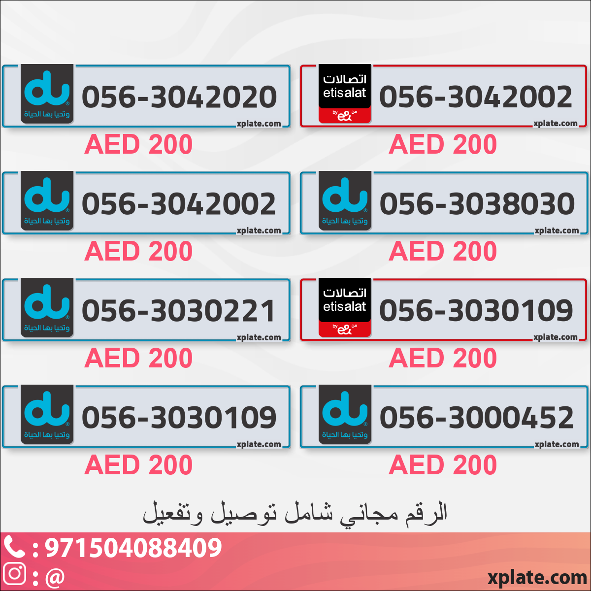 64757c3c-f023-47f7-a088-a77df40147c0