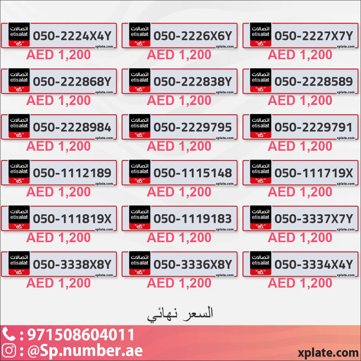 64953cc2-1551-485d-94d7-257f75193fc3