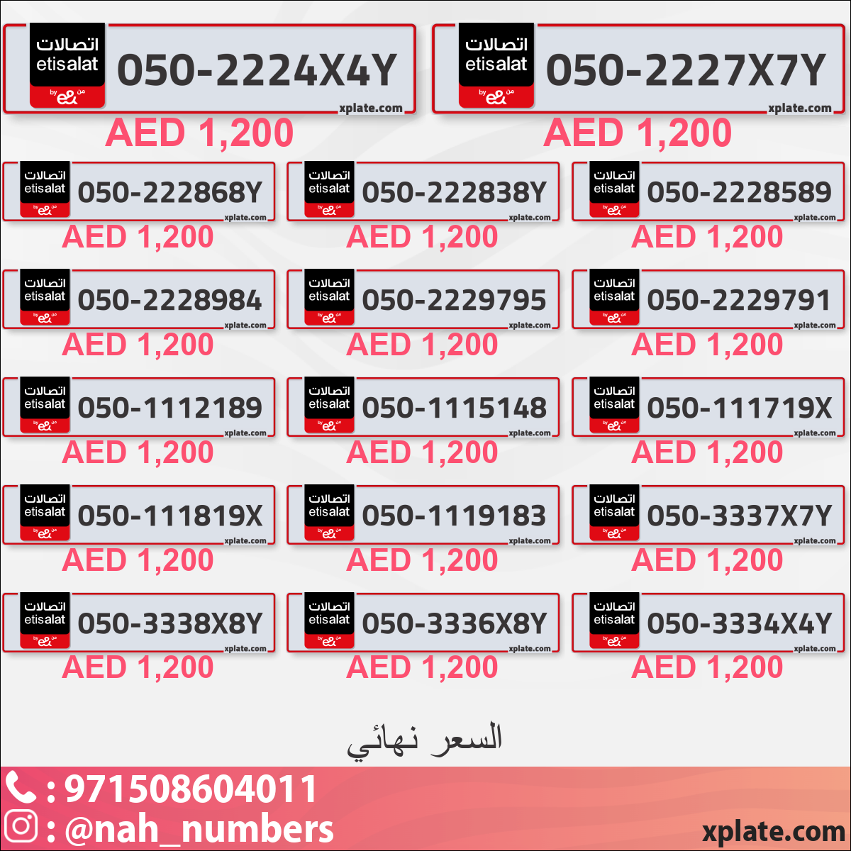 64953cc2-1551-485d-94d7-257f75193fc3