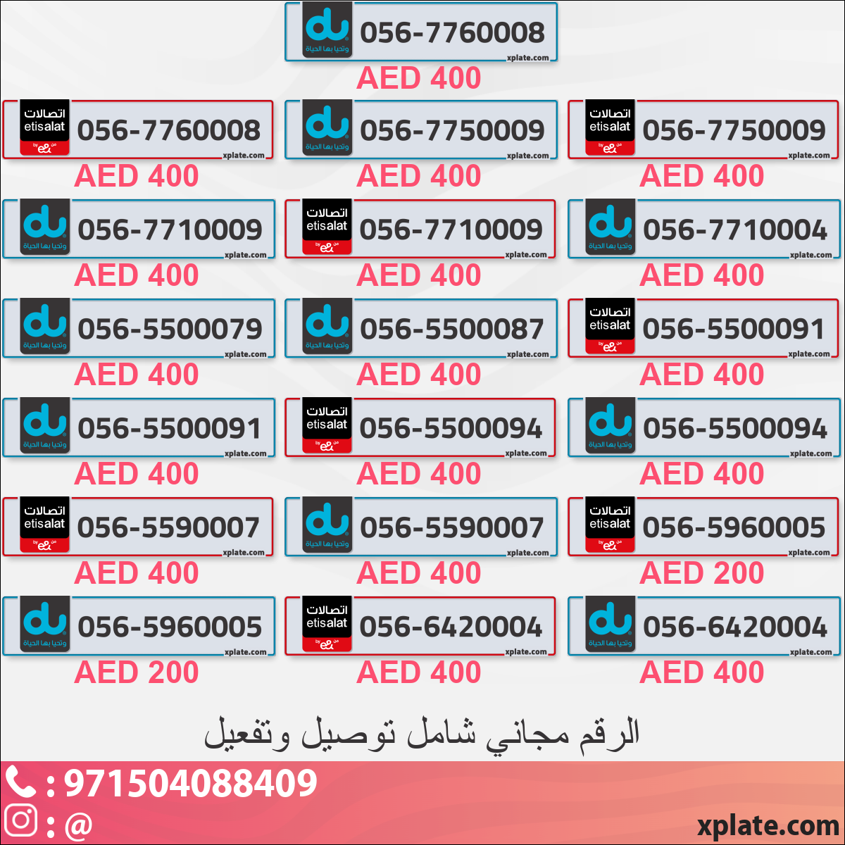 649a0fa8-653a-4633-b847-5e6e7dfe5c1f