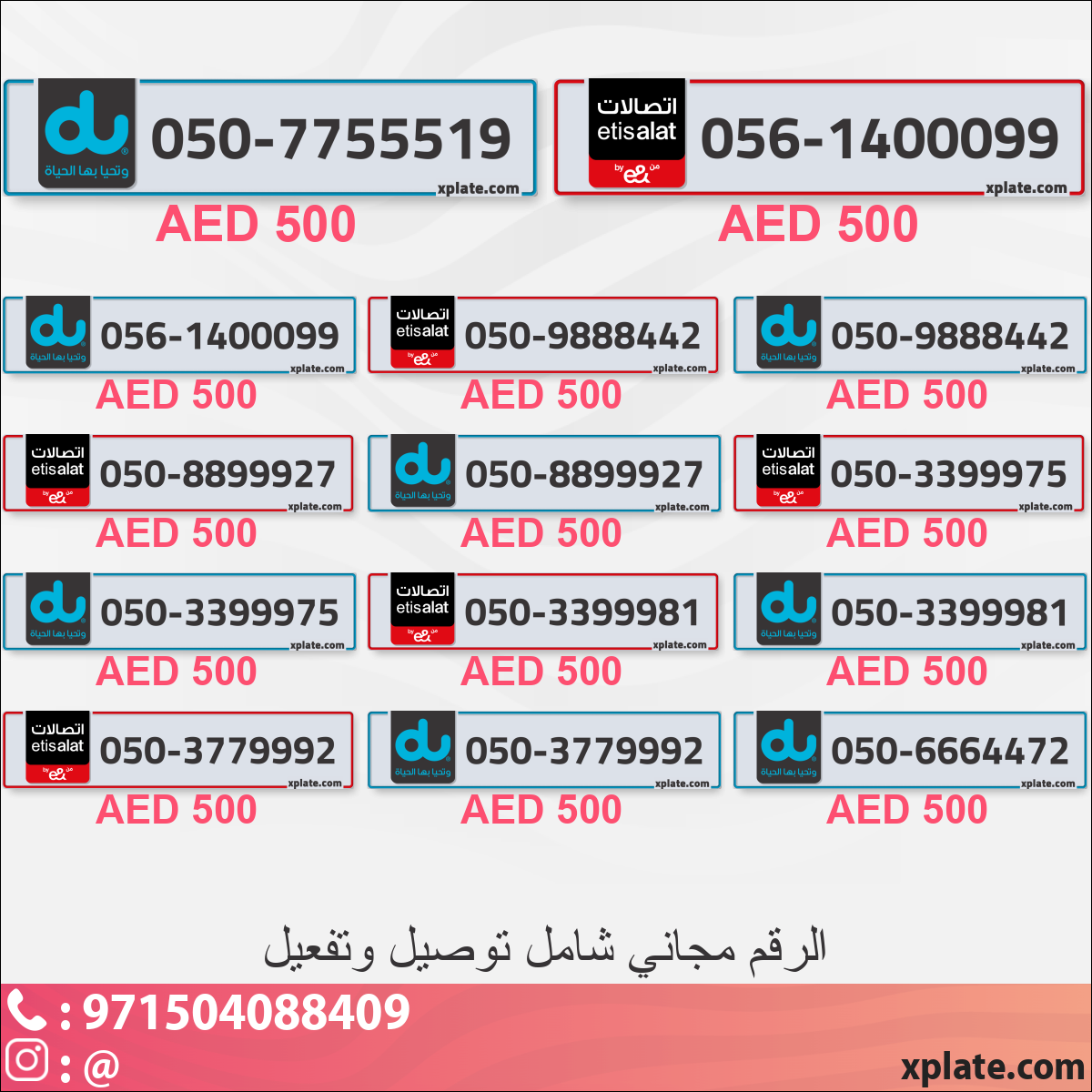 64d3e23c-f4aa-45d0-b187-2ccd962c2abc