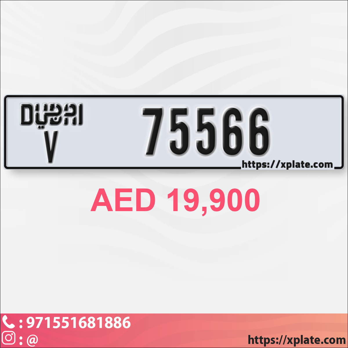 65194414-a314-44fe-b42c-c3c994550e6a