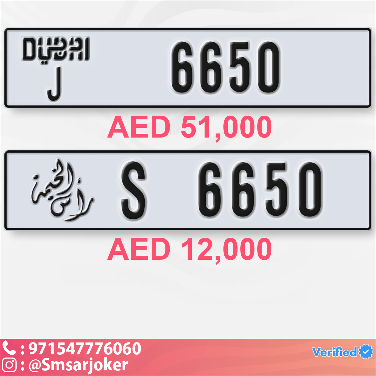 6521de6b-8b94-4309-8b97-b5e30a21ceda