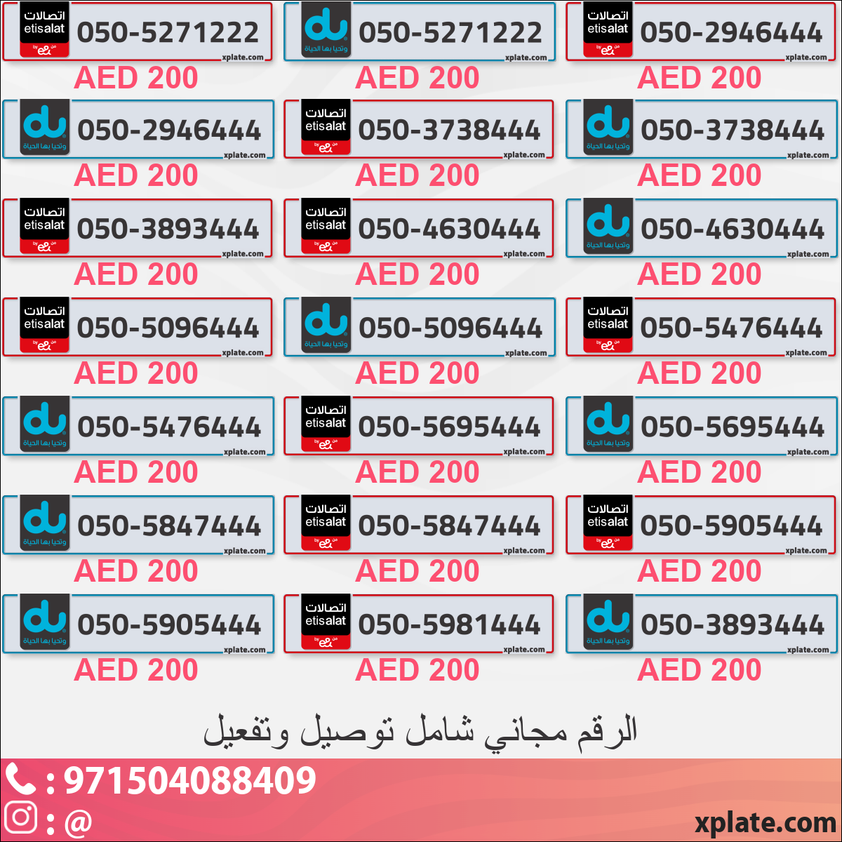 6538e683-6a89-497c-93f9-e0de61dee316