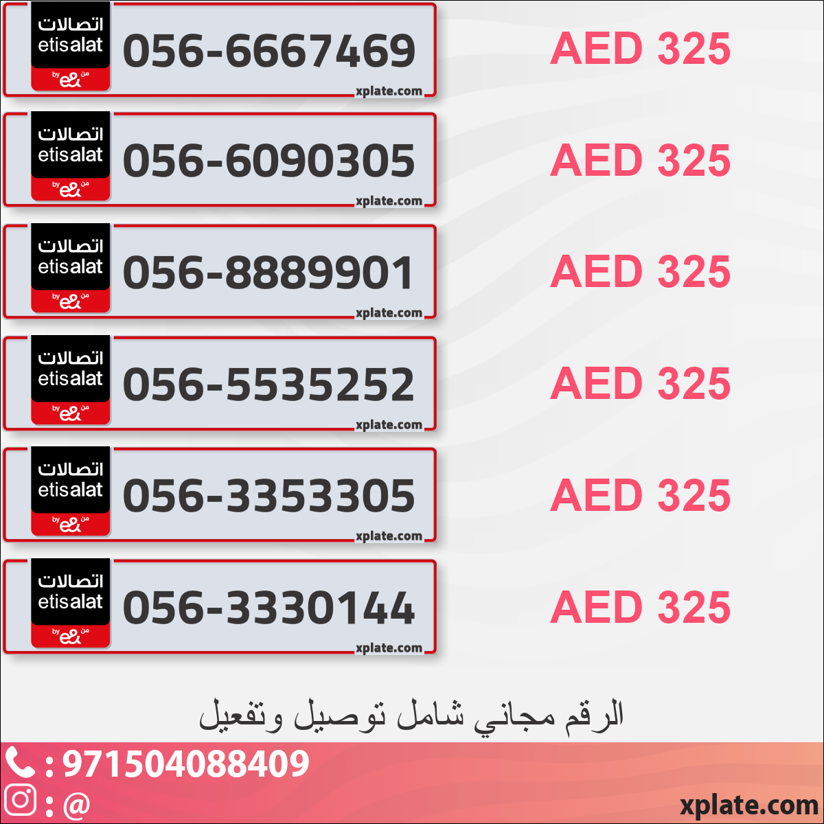 656f417f-b6a9-42e5-810c-3d3ab95d17f7