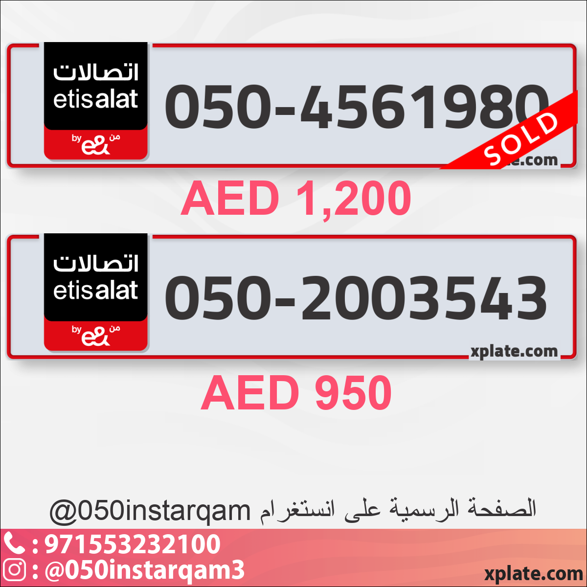65999601-8c2d-41a9-bfc7-04fcd458dae2
