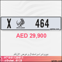 65a30f81-2b91-4fe6-90f2-7ccf364ae670