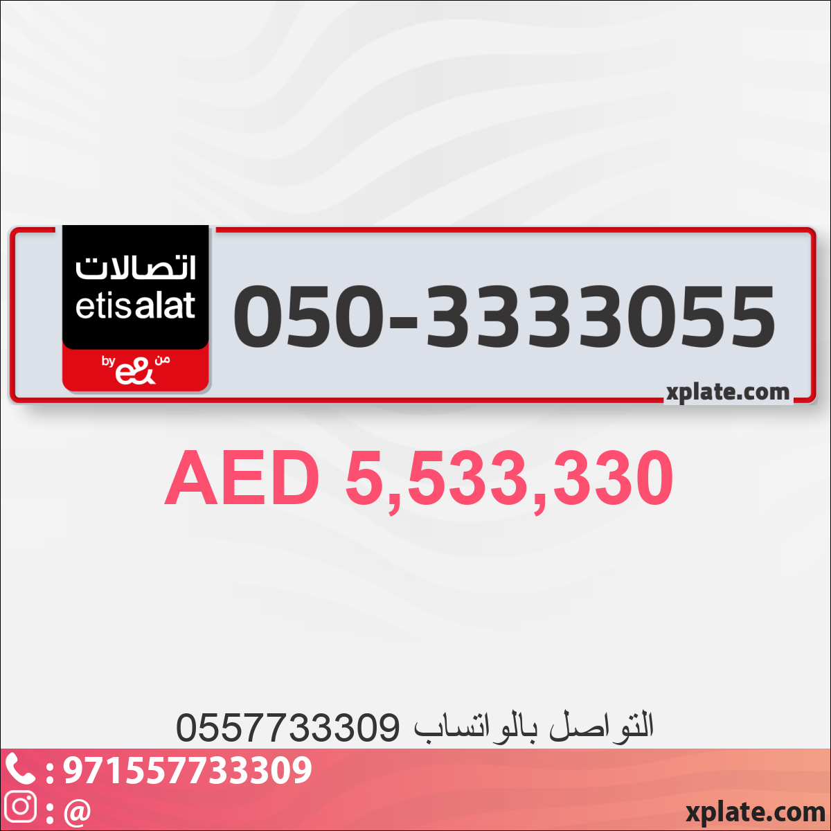 65aace44-dafc-4807-a727-22f75141c99a