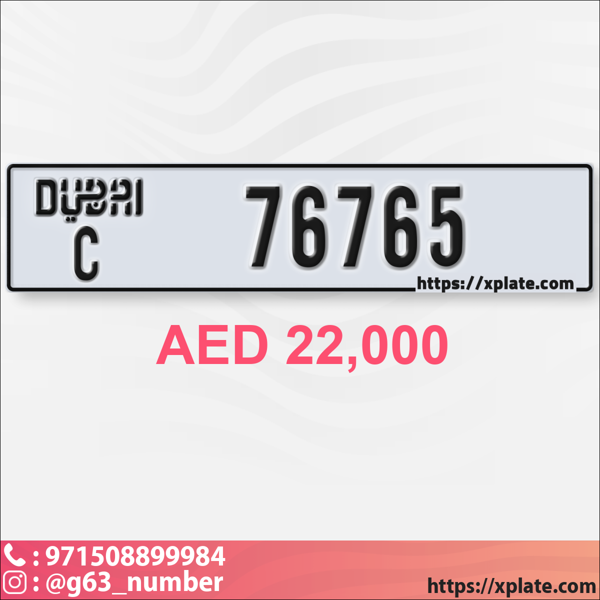 65c4254b-0908-4ac1-babe-c93bc71f384e