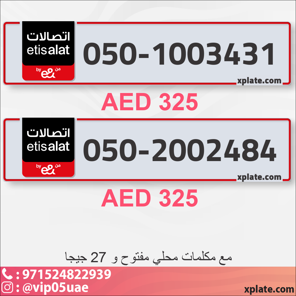 65c68f6a-36a6-4335-a037-bbb5257a88f7