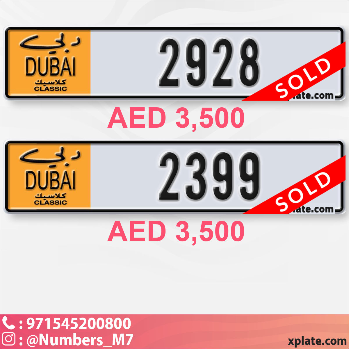 65d2d640-9118-4922-91a0-d996a07320d1