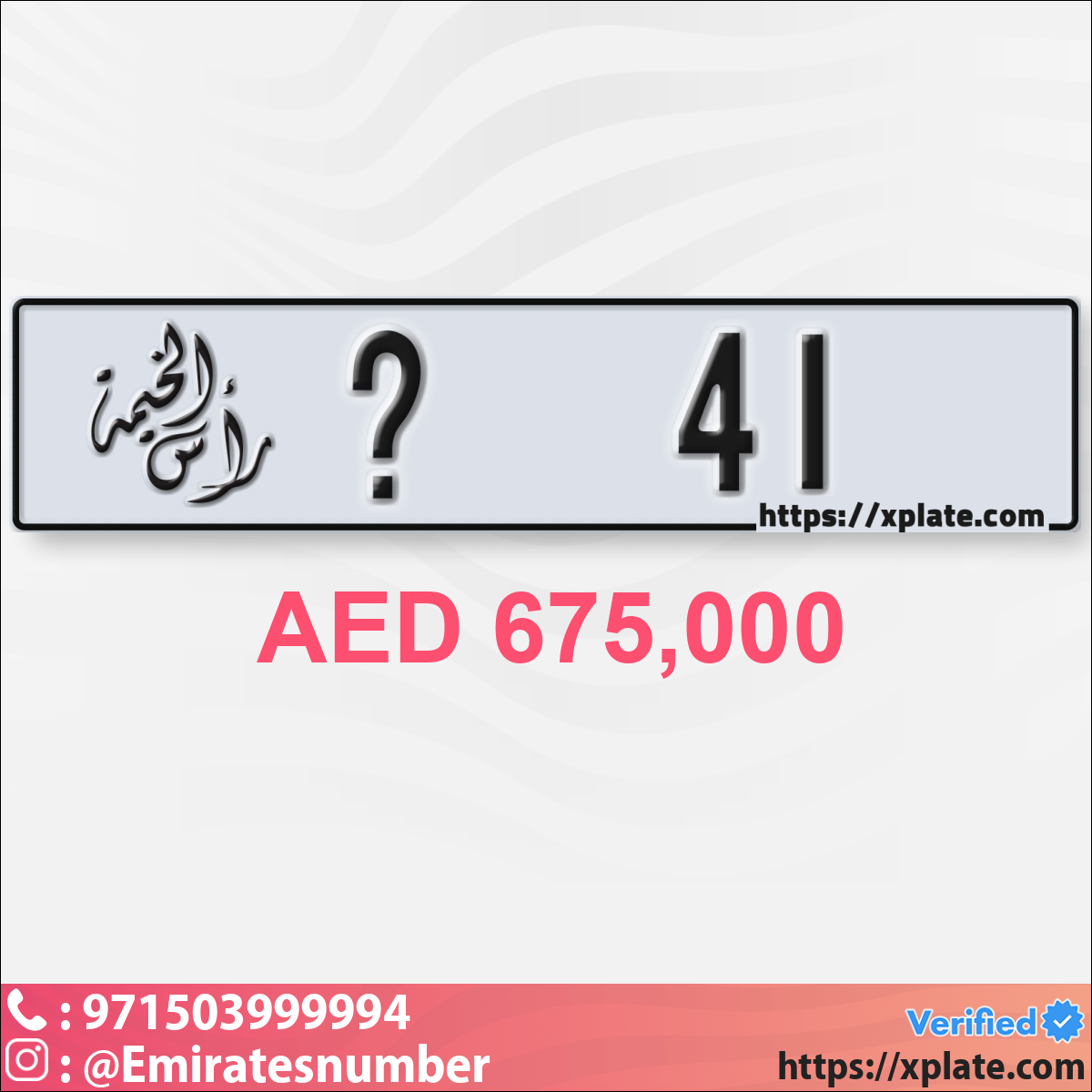 65ed3414-2a8a-4a15-a1d9-1297ad235df1
