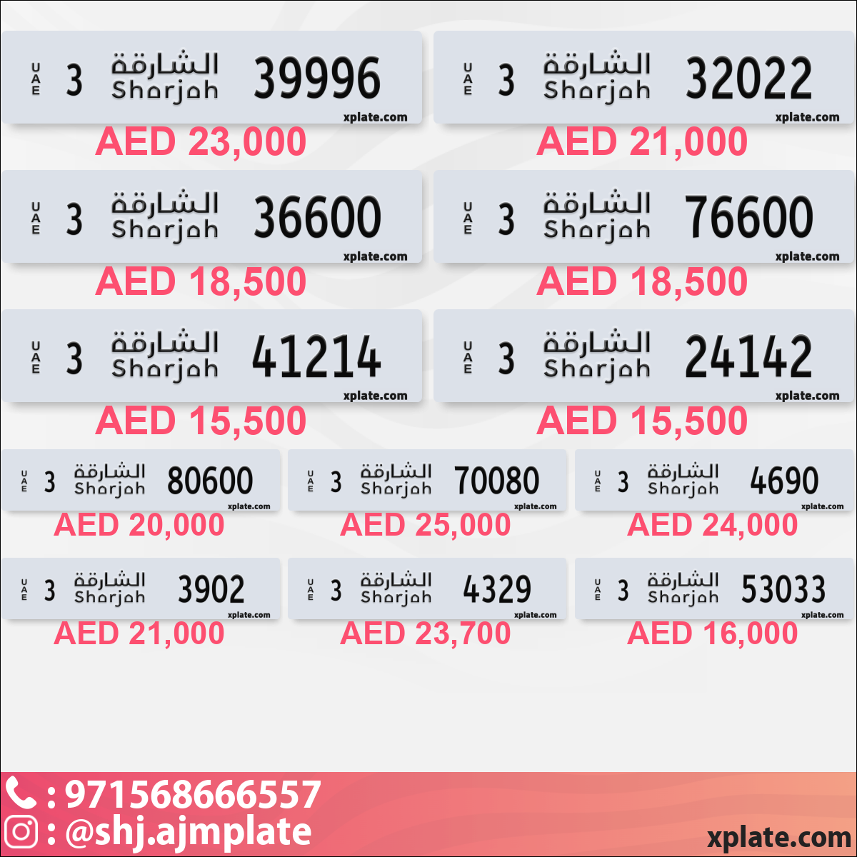 65fa606a-c592-44a5-9d34-5bf6109a5c6c