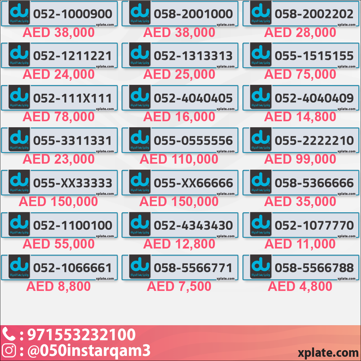 66048de6-4855-4641-93f3-b184050fe599