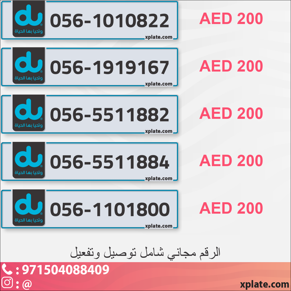 660b5fd2-794d-492f-9a9c-aebd544b3e10